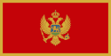 Montenegrin (Cyrillic)